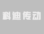 快三开户平台 广州万隆:市场一连高矮切 科技风格或王者归来